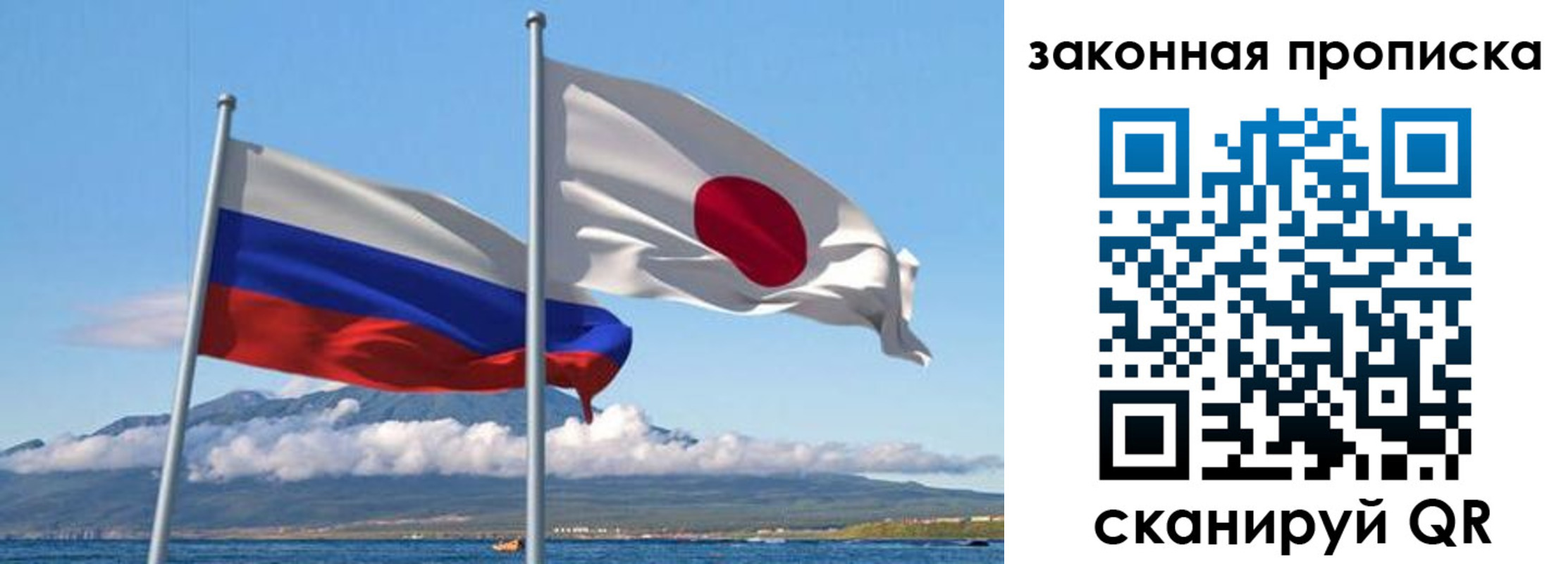 временная регистрация надежно в Махачкале